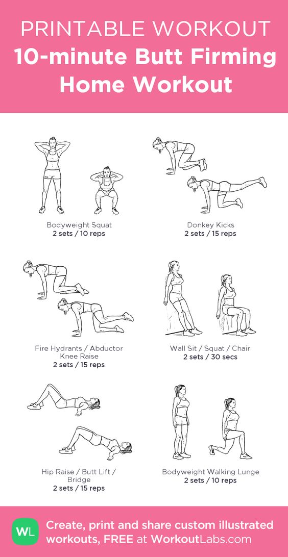 10 day butt discount workout