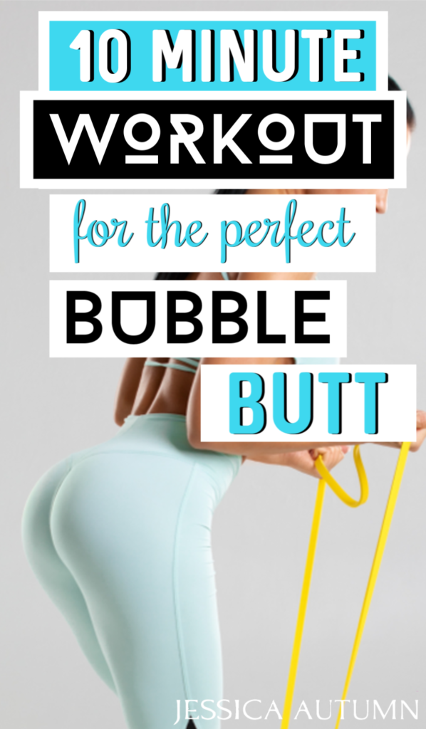 Pictures bubble butt Best Butts